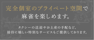 sp_main_copy001